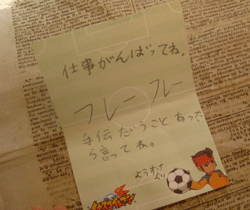 c0128402_1630134.gif