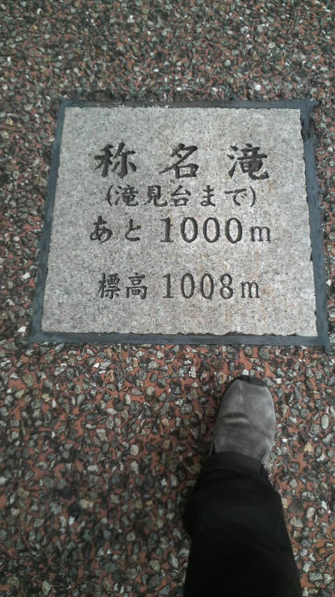 f0238707_16195450.jpg