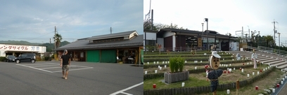 f0221708_22295854.jpg