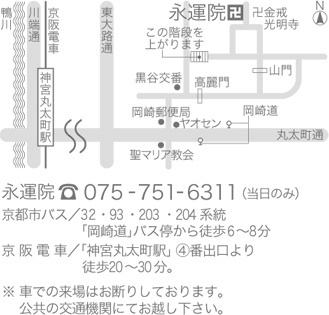 f0086825_10485983.jpg