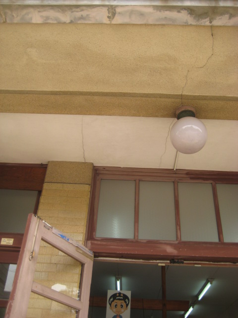d0147727_8224346.jpg