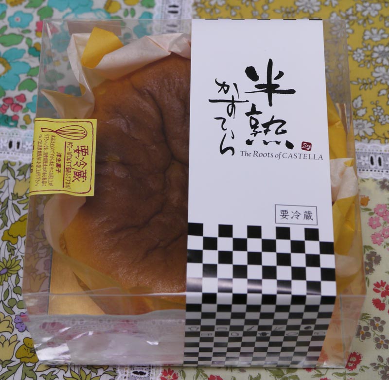 c0208328_14552799.jpg