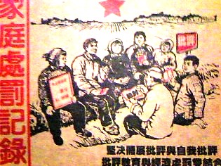 c0212929_1722067.jpg