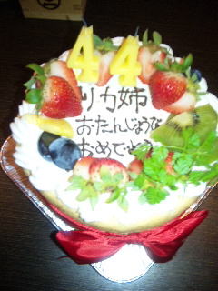 f0186531_1320989.jpg