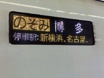 c0101739_13551048.jpg
