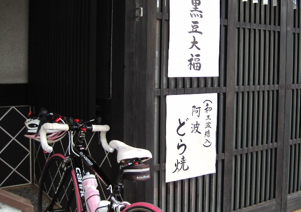 b0149340_21265535.jpg