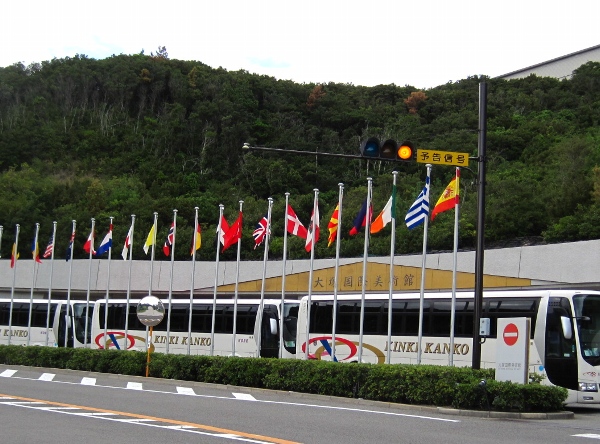 b0149340_2137276.jpg