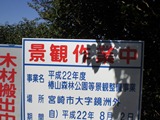 b0199742_12313999.jpg