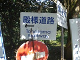 b0199742_12421445.jpg