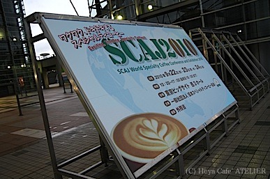 f0225847_1073562.jpg