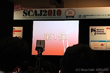 f0225847_9454642.jpg