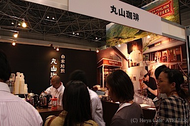 f0225847_9494480.jpg