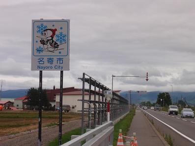 a0156548_0502587.jpg