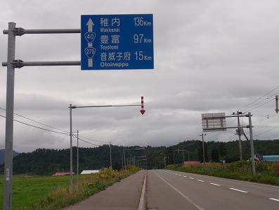 a0156548_22495939.jpg