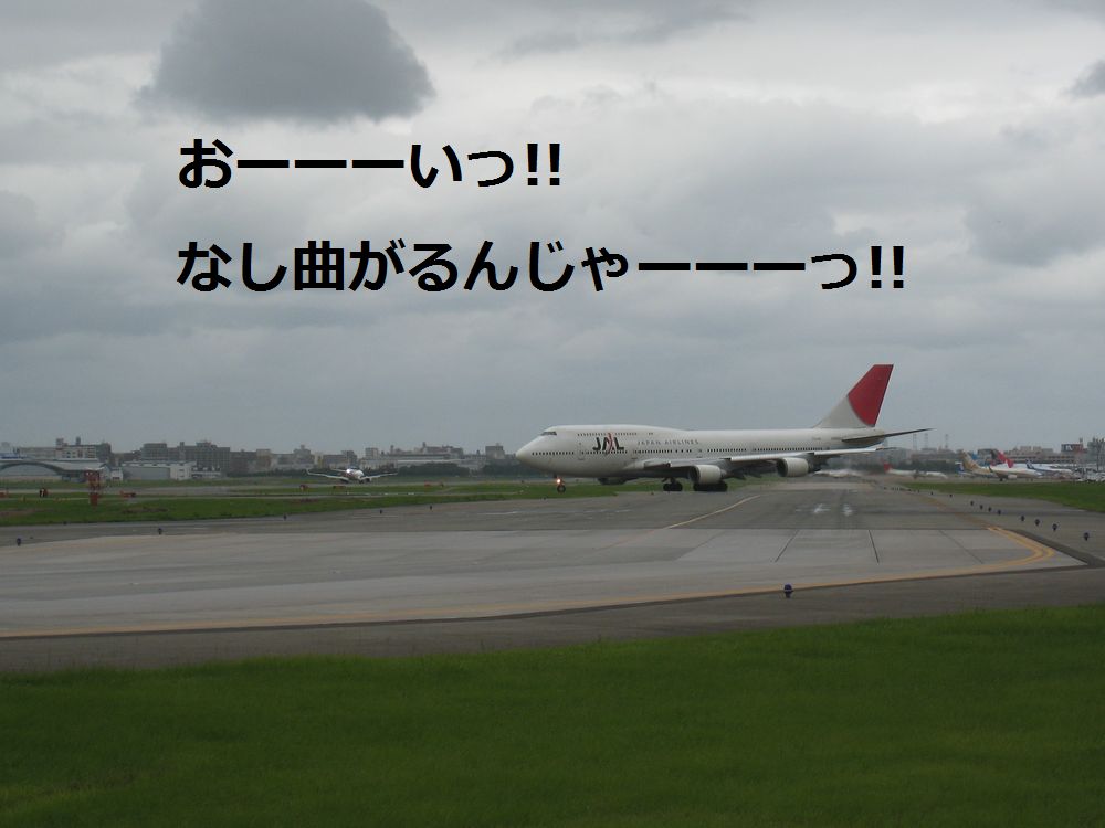 a0090451_15564962.jpg