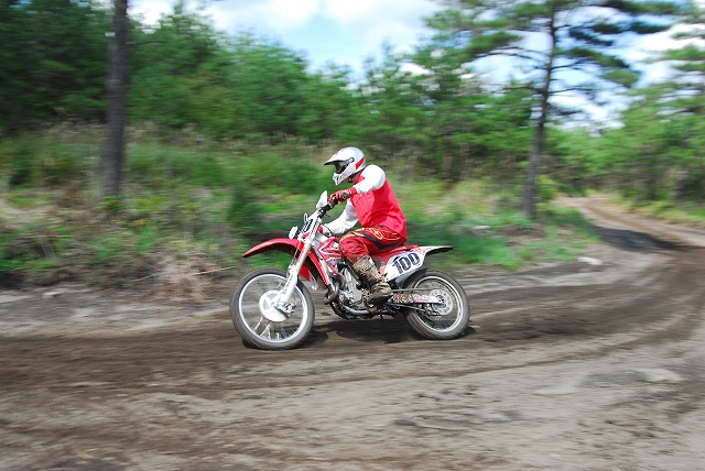a0044456_1082590.jpg