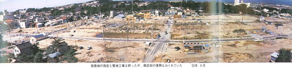 d0028665_1112515.jpg