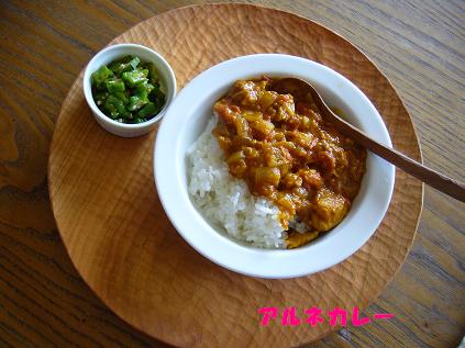 f0180166_2340298.jpg