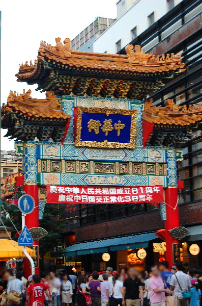 d0172270_16245430.jpg