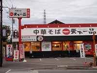 b0004675_1323471.jpg