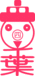 f0214082_16435796.gif