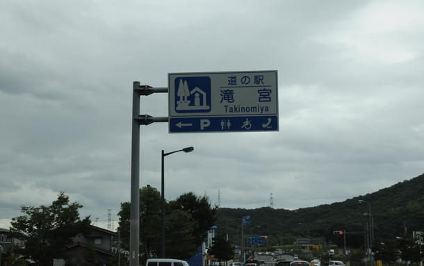 e0134695_16545684.jpg