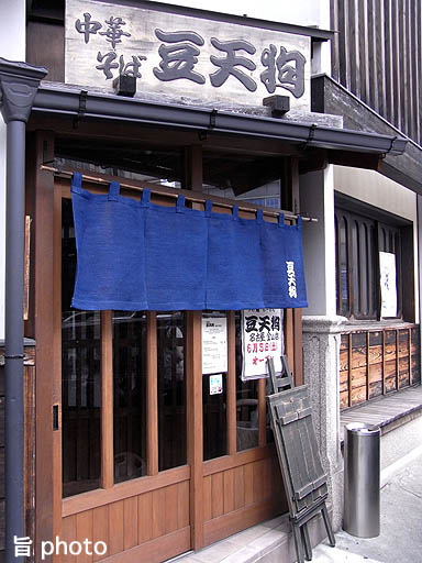 b0061004_2423823.jpg