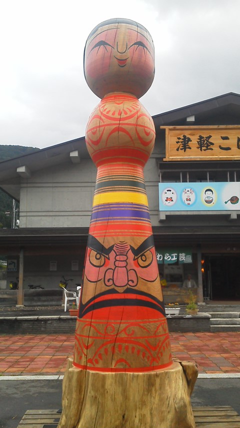 b0192321_16171114.jpg
