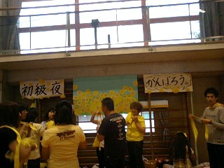 b0062522_17533472.jpg