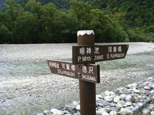 d0130927_1441433.jpg