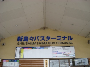d0130927_16154485.jpg