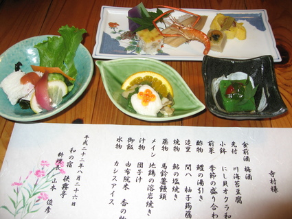 f0151628_1435943.jpg