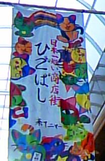 c0212929_15172046.jpg