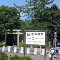 d0033734_0163790.jpg
