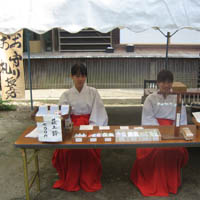 d0033734_028094.jpg