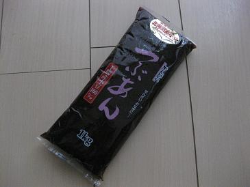 b0079436_753662.jpg