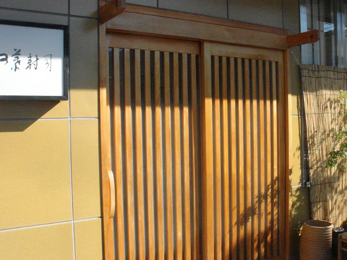 f0208737_8275361.jpg