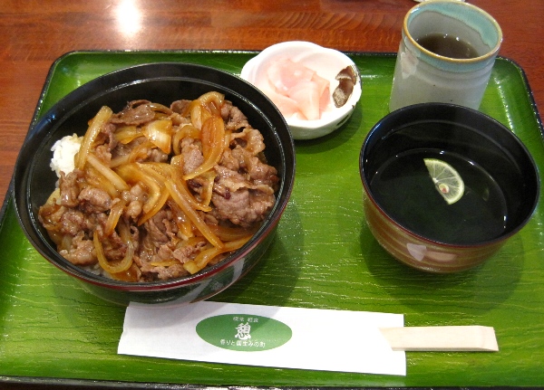b0149340_20322848.jpg