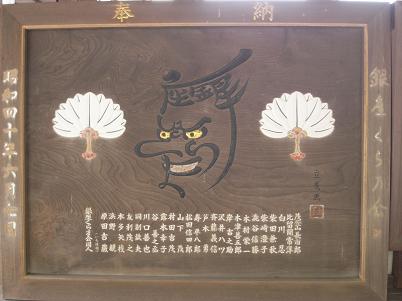 a0116442_1332177.jpg