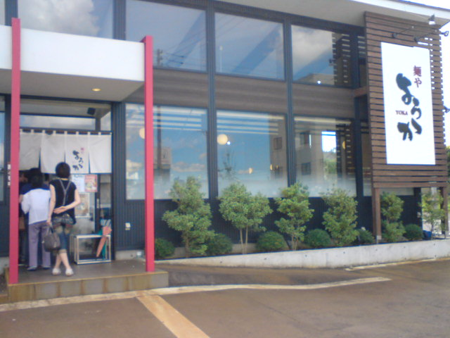 c0104445_21213198.jpg