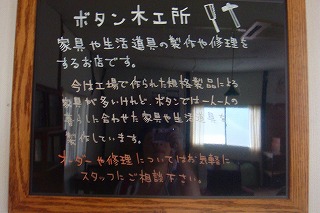 b0200747_20464111.jpg