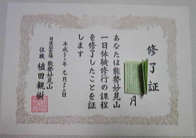 f0065954_20333418.jpg