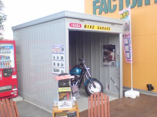 e0187064_2334331.jpg