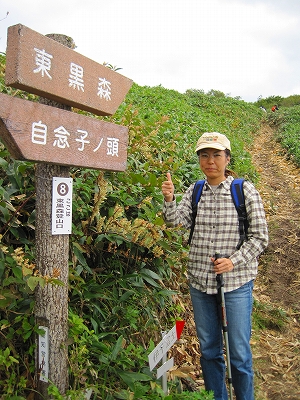 e0002466_17593437.jpg