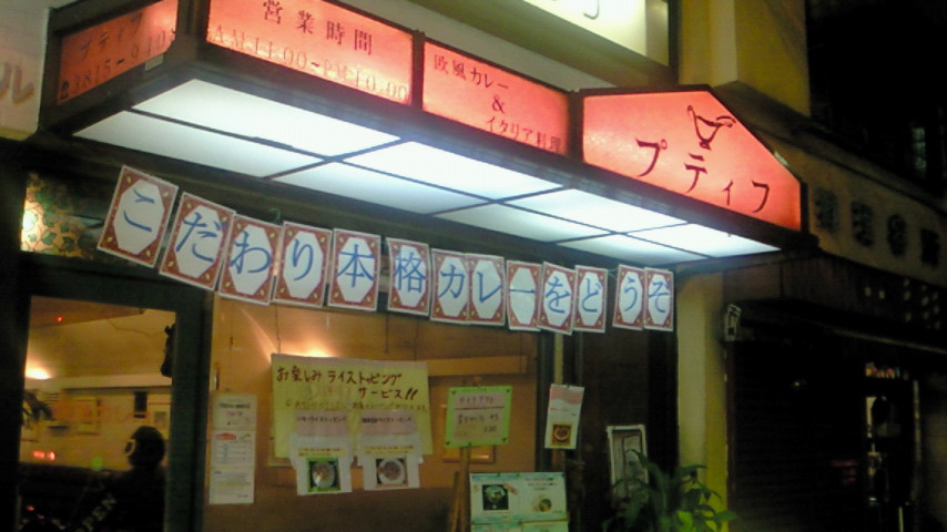 b0164568_11265176.jpg