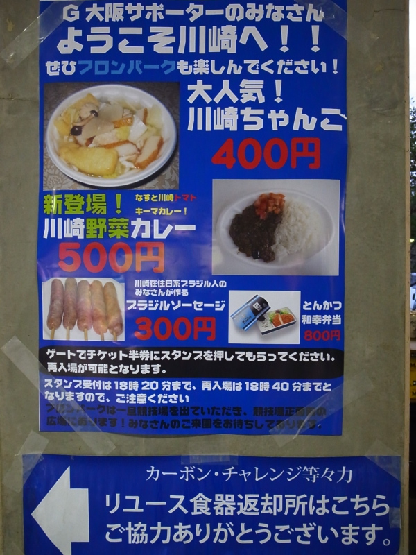 c0055882_1011646.jpg