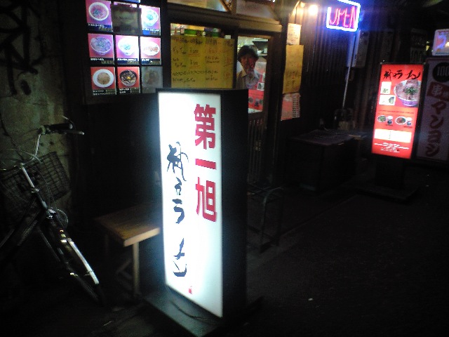 f0051283_155725.jpg