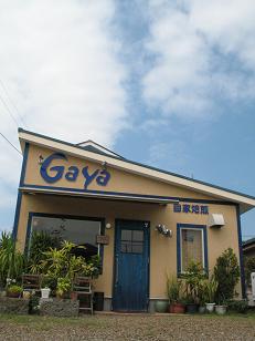 e0130185_18232692.jpg