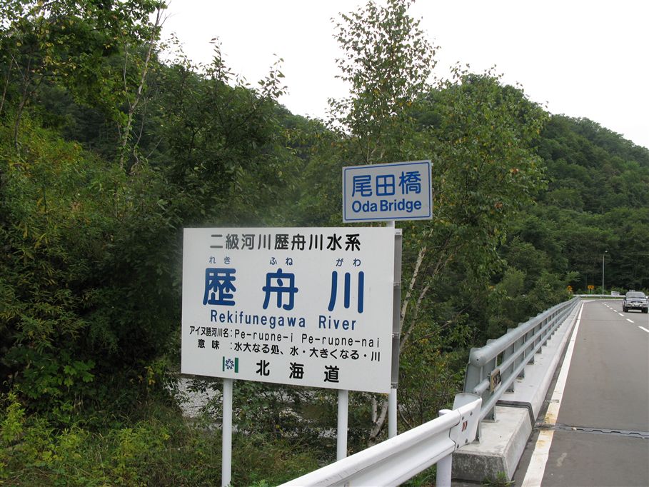 d0165689_12235915.jpg