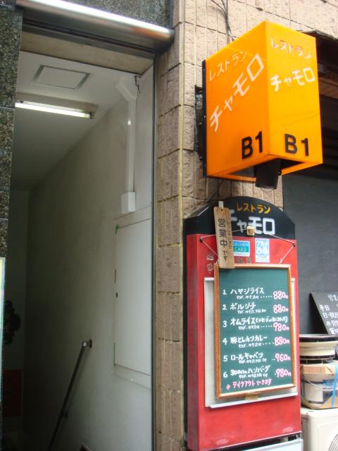 c0126791_22132865.jpg